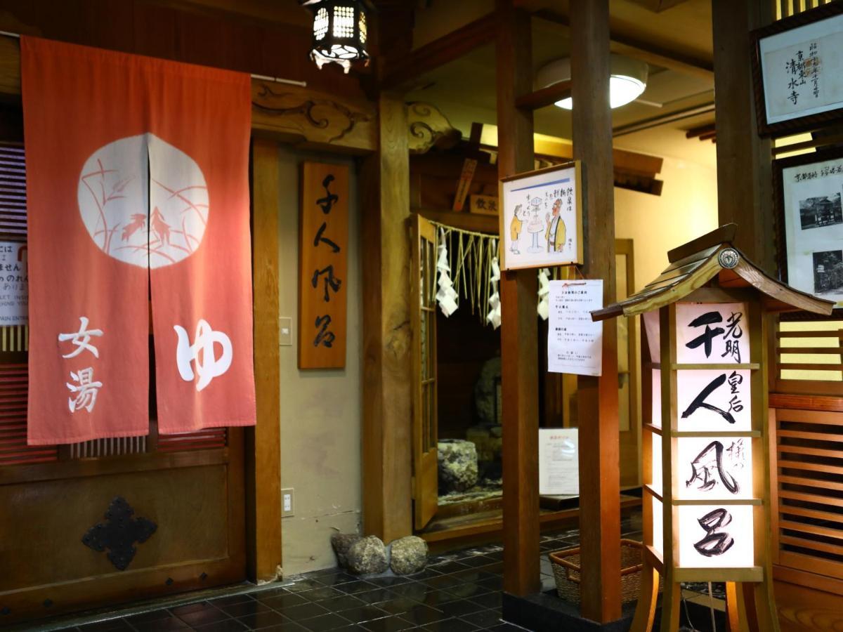 Tokiwaya Hotel Nozawaonsen Ngoại thất bức ảnh