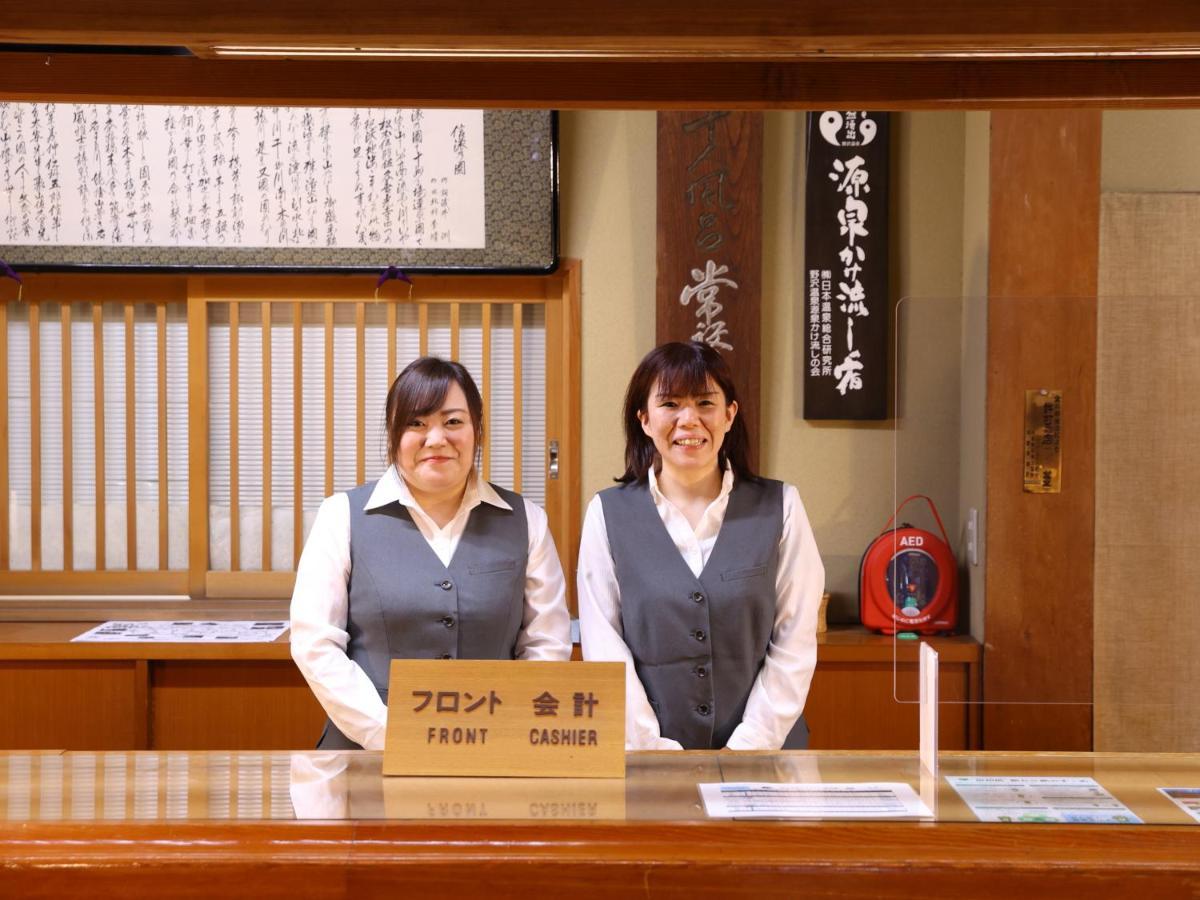 Tokiwaya Hotel Nozawaonsen Ngoại thất bức ảnh